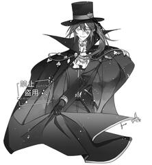 Gacha Commission on Plurk